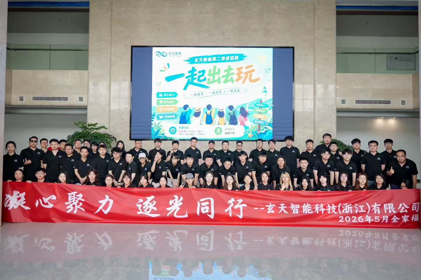 微信图片_20260610110947_77_1037 微信图片_20260610110947_77_1037